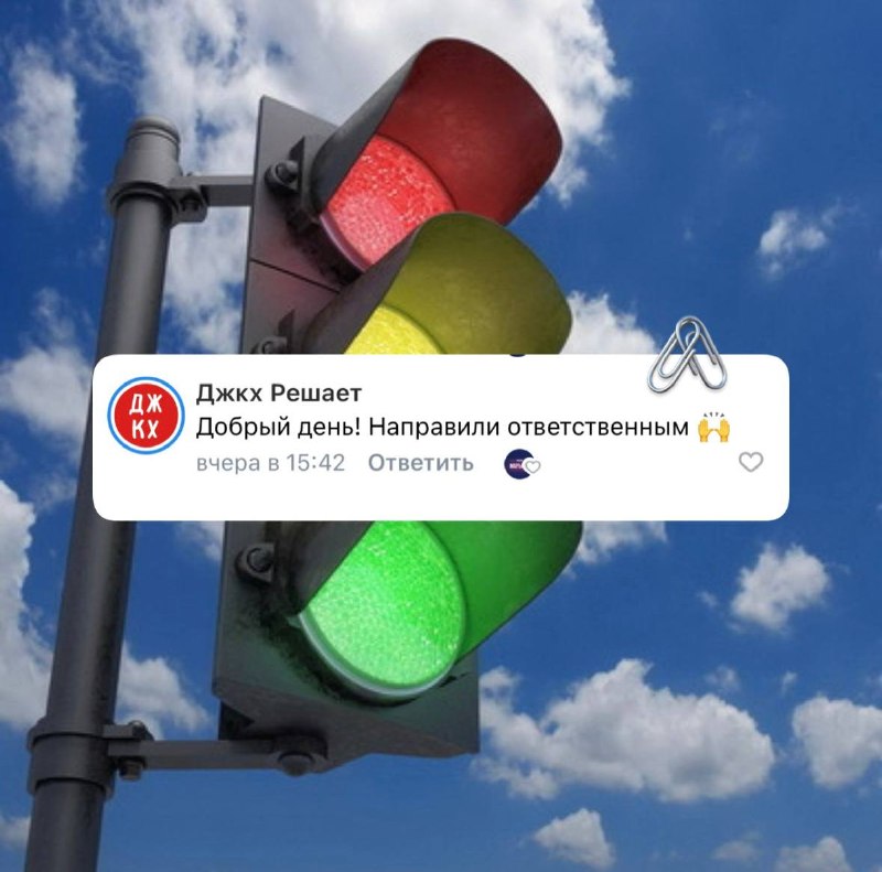 Фото поста канала  Марьино