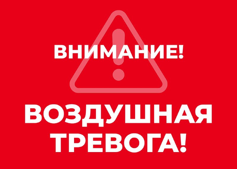 Фото поста канала  Оперативный Севастополь