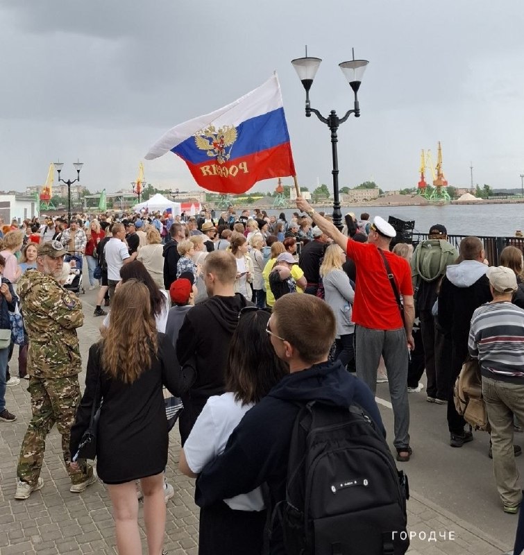 Фото поста канала  ГородЧе