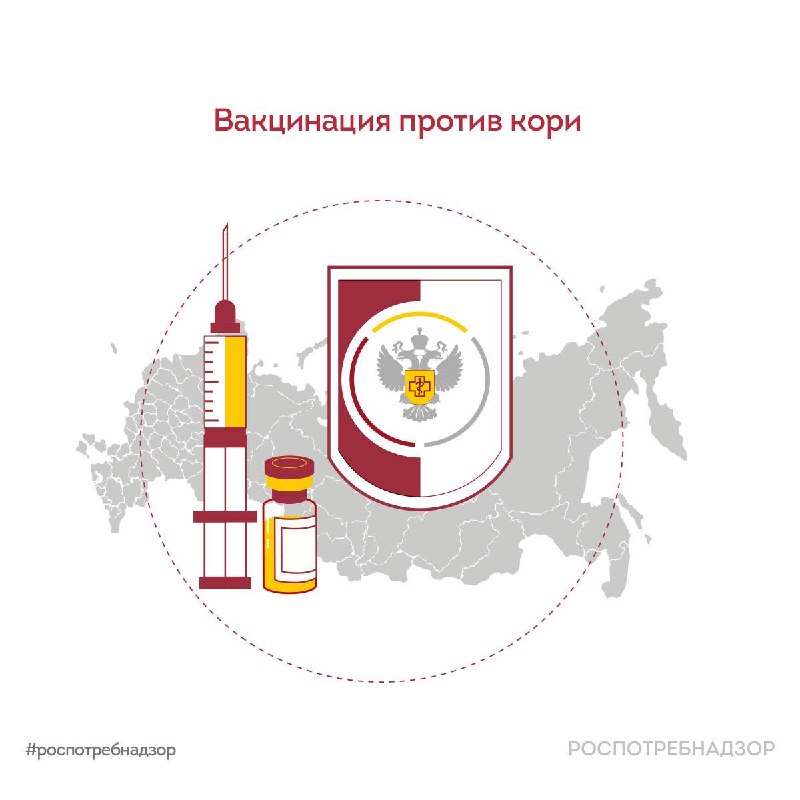 Фото поста канала  ЗдравКонтроль