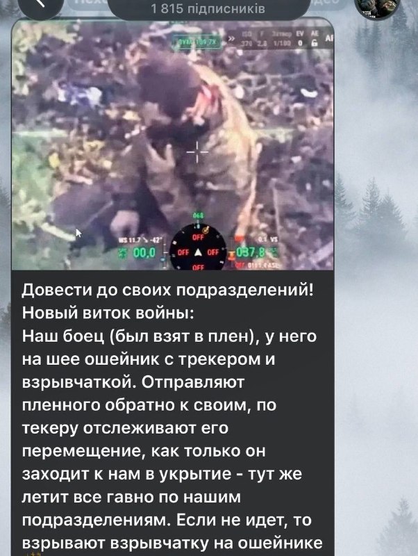 Фото поста канала  ПОЛУАВТОБИЯ