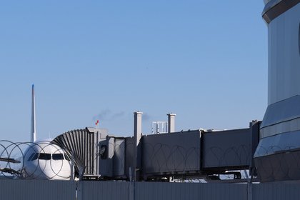 Фото поста канала  Лента Новостей