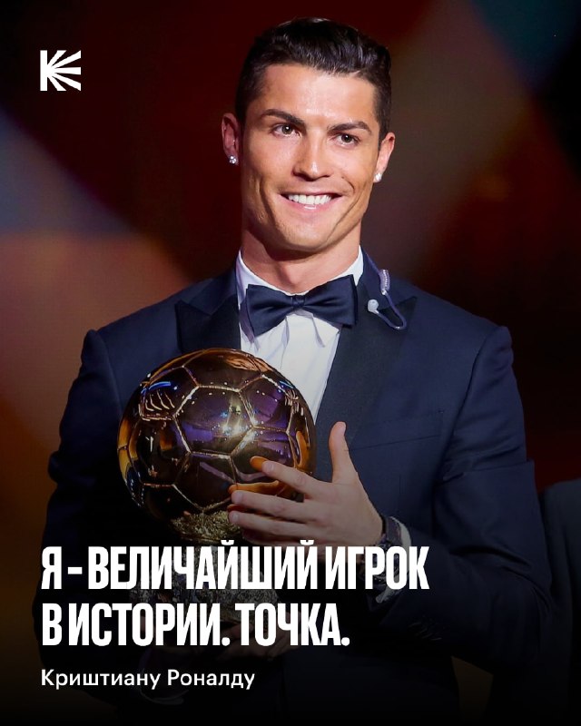 Фото поста канала Спорт на Кинопоиске
