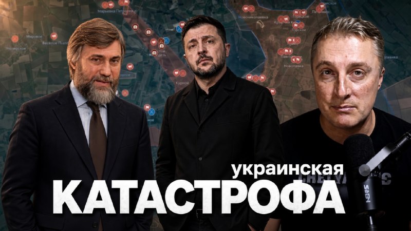 Фото поста канала Саня во Флориде