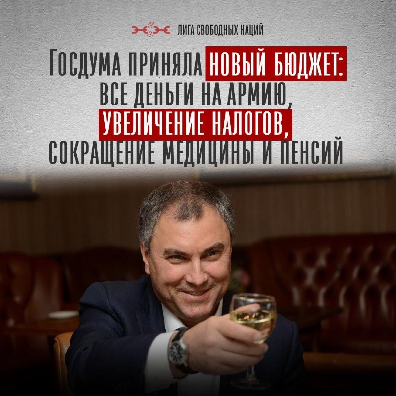 Фото поста канала  Куштау Байрам