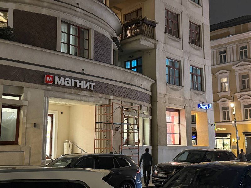 Фото поста канала  БП online