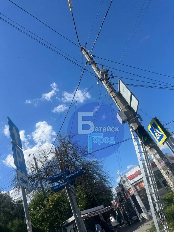 Фото поста канала  БАТАЙСК ГОРОД
