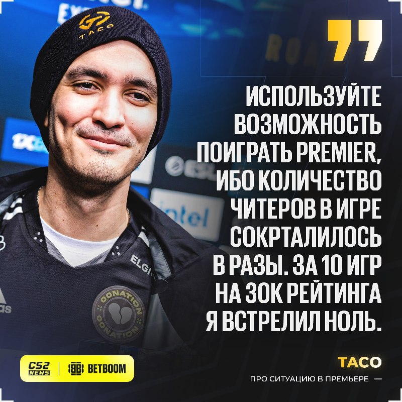 Фото поста канала CS2 NEWS | Counter-Strike 2