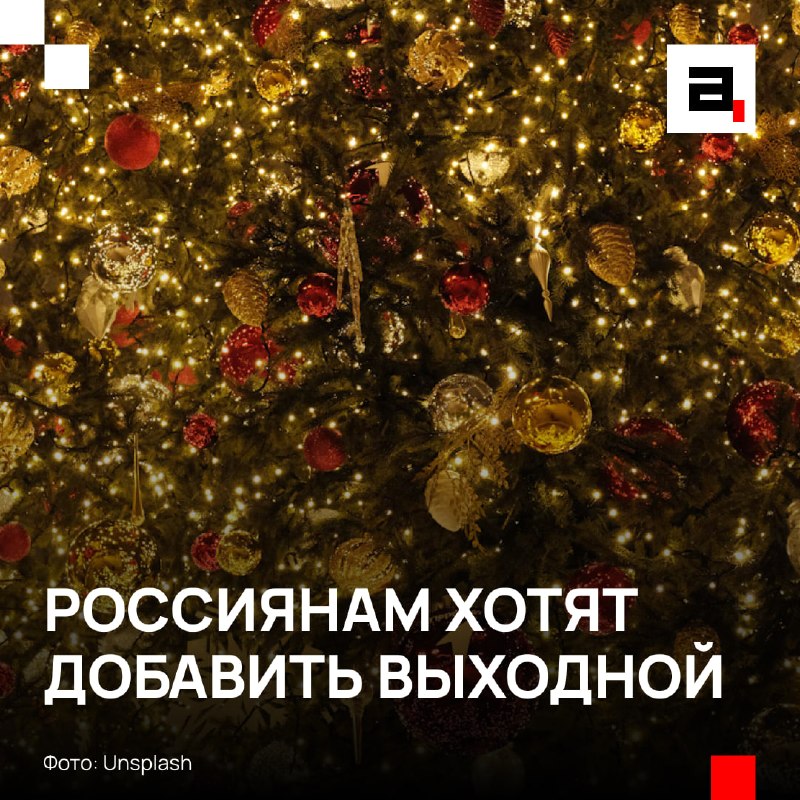 Фото поста канала  Абзац