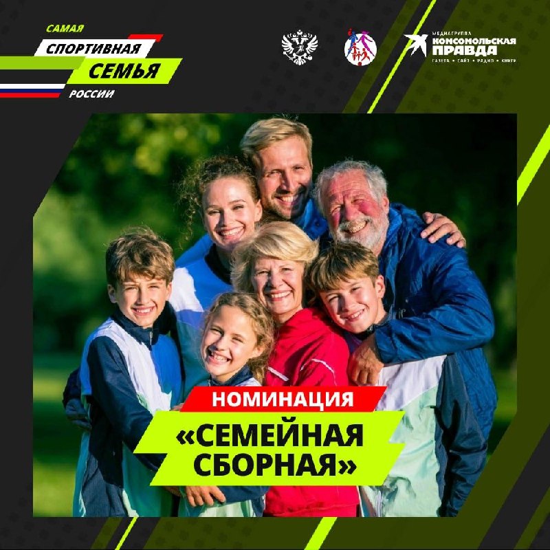 Фото поста канала Комсомольская правда: KP.RU
