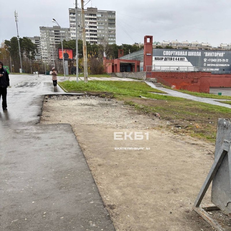 Фото поста канала  СВЕТ💡Екатеринбург