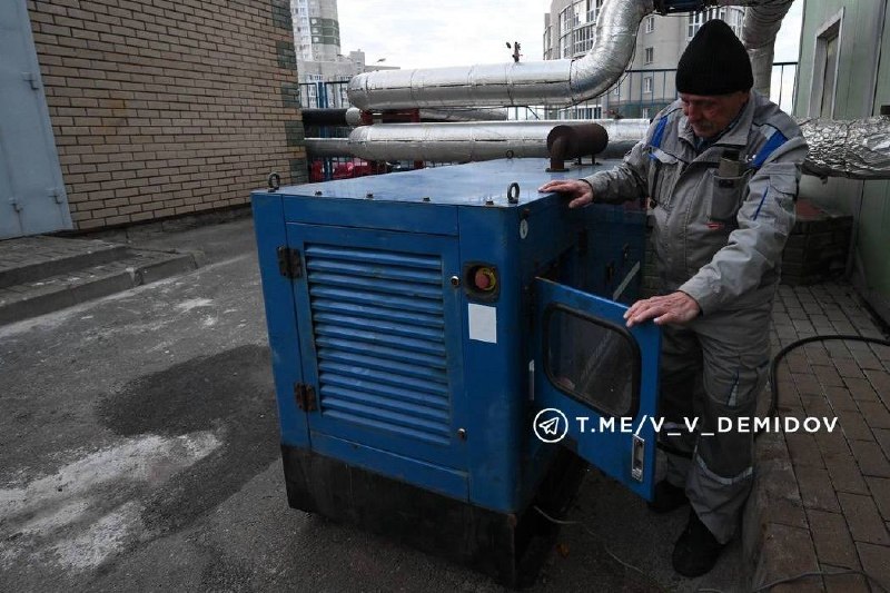 Фото поста канала Блэтгород