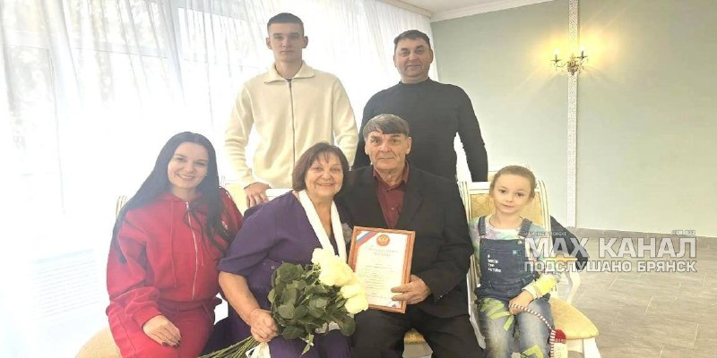 Фото поста канала  ПОДСЛУШАНО БРЯНСК