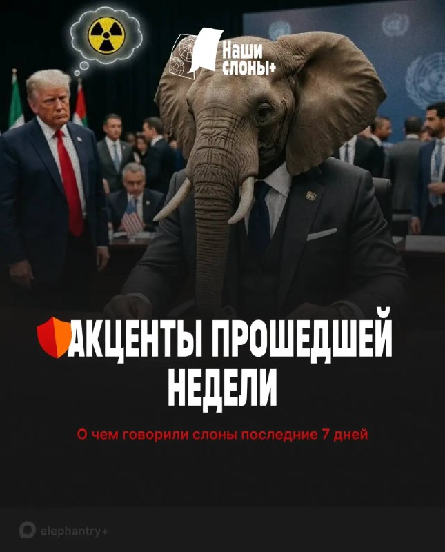 Фото поста канала  Разговор обывателей на кухне