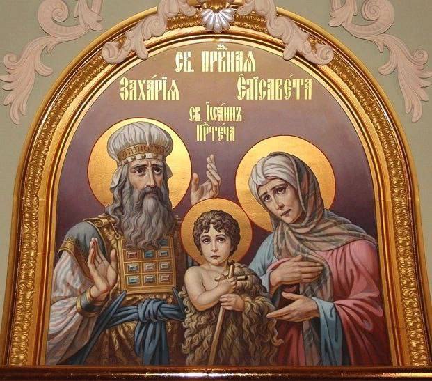 Фото поста канала Первый Православный