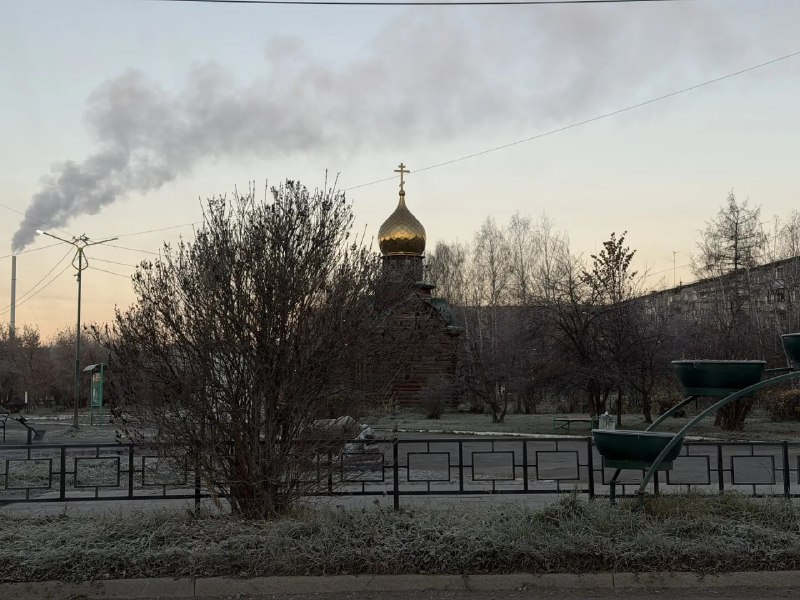 Фото поста канала  Ревдинский рабочий | Ревда