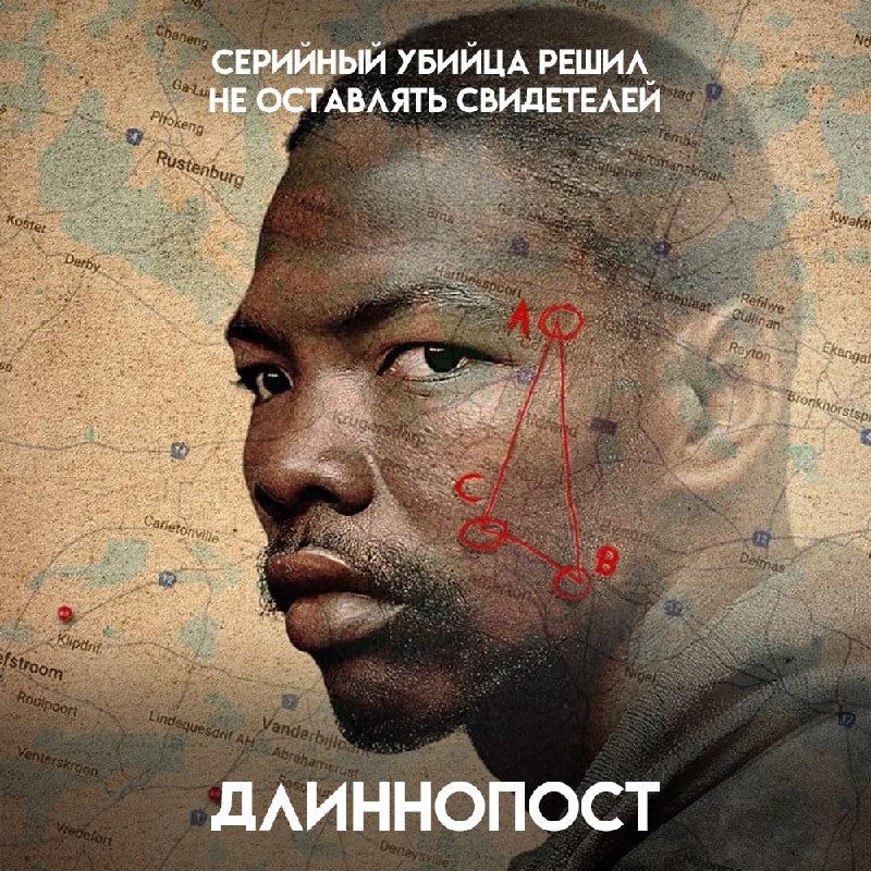 Фото поста канала Пикабу