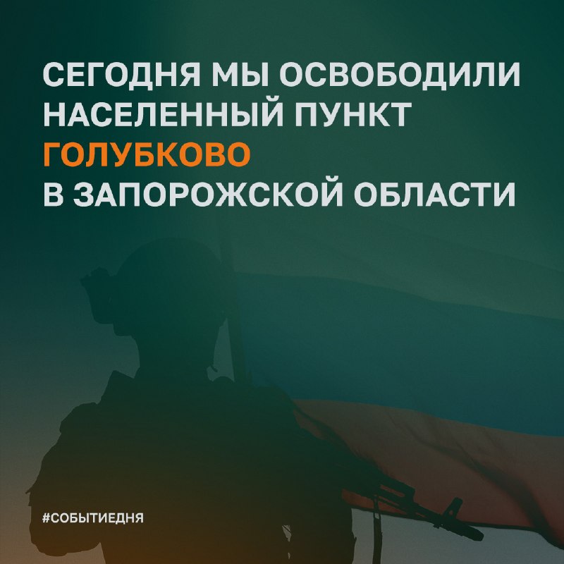 Фото поста канала  ГОВОРИТ ТКАЧЁВА