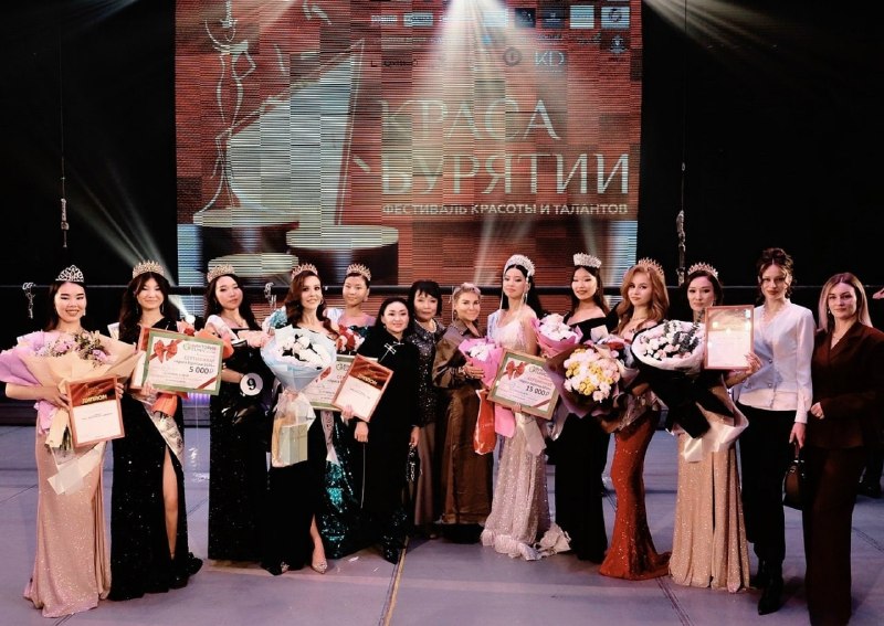 Фото поста канала Ариг Ус | Бурятия | Улан-Удэ
