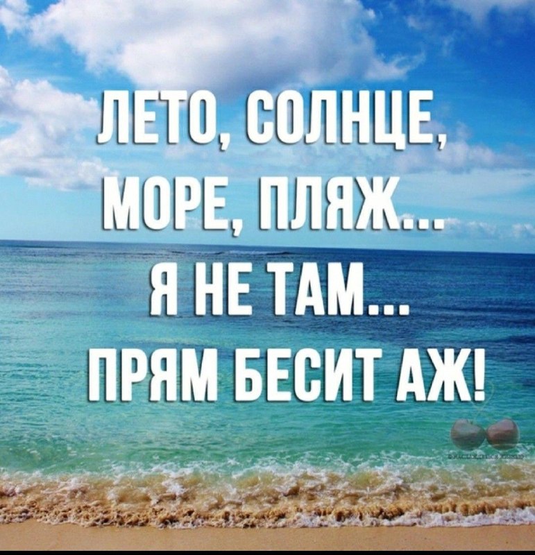 Фото поста канала  Ханты, деньги, нефтевышки