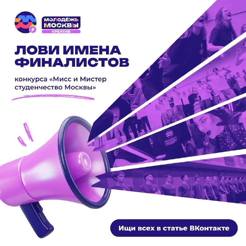 Фото поста канала  🇷🇺 Борода вещает Z