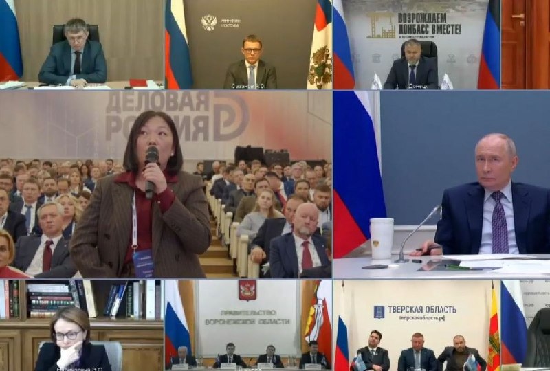 Фото поста канала  Орловские новости