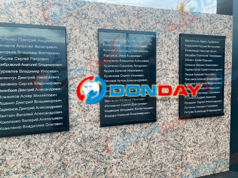 Фото поста канала Новости Ростова и Области