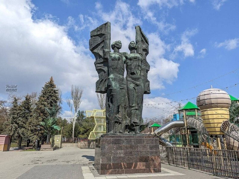 Фото поста канала  РОСТОВ ПАПА РОСТОВ-НА-ДОНУ