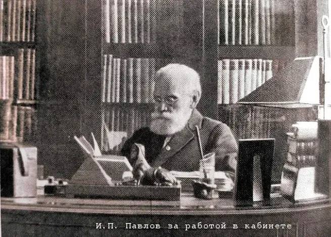 Фото поста канала  Ꙁ Традиционалист