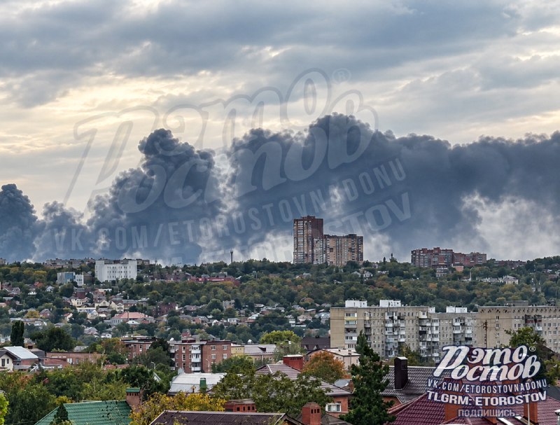 Фото поста канала  Это Ростов новости