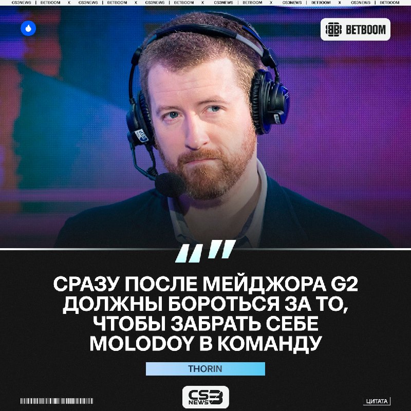 Фото поста канала CS3NEWS | Counter-Strike 2