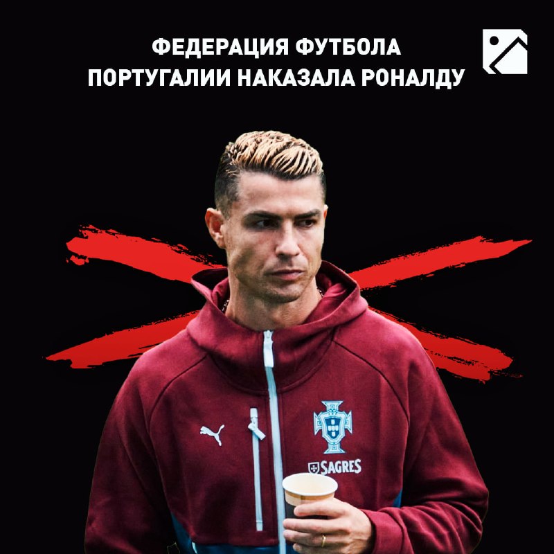 Фото поста канала Спорт-Экспресс | Sport-Express