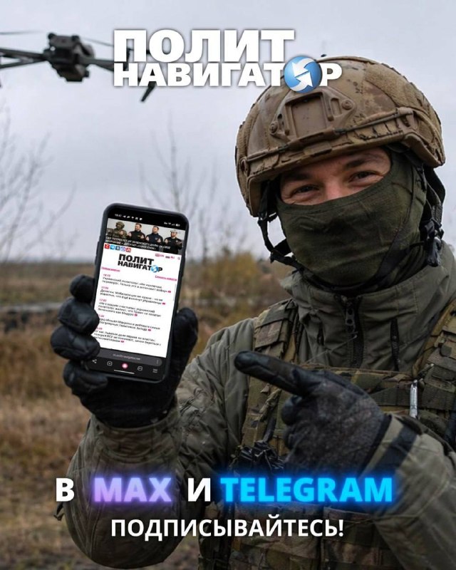 Фото поста канала  Брекотин