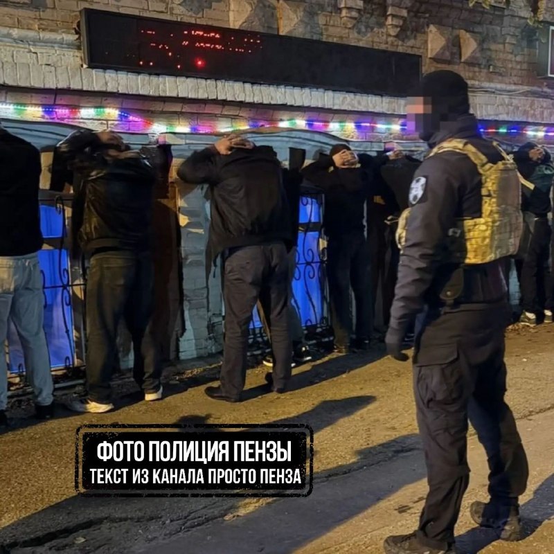 Фото поста канала  Просто Пенза