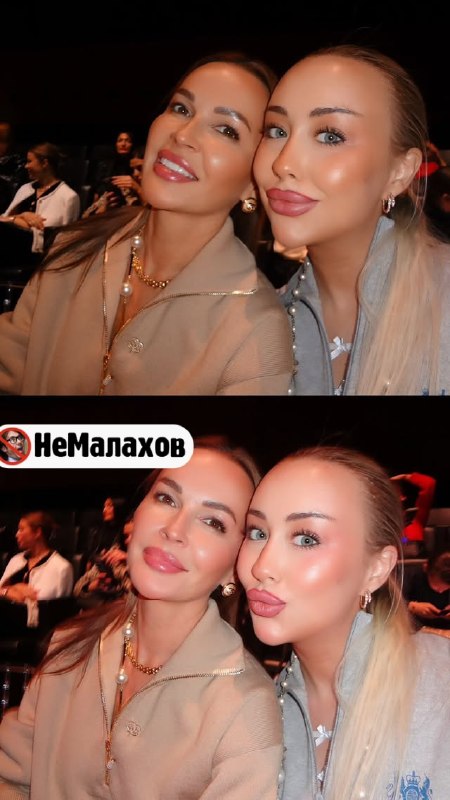 Фото поста канала НеМалахов