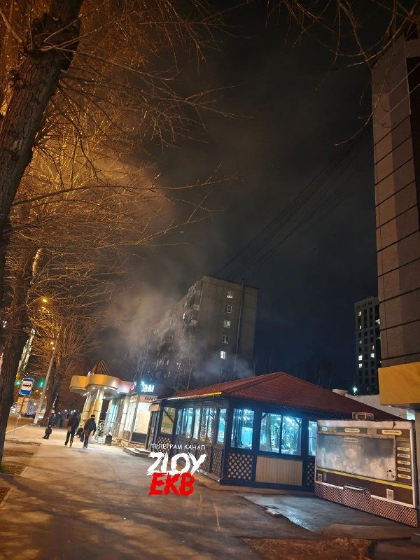 Фото поста канала  Zloy_ekb 18+ | Злой Екатеринбург