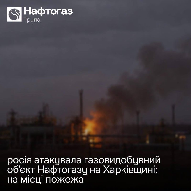 Фото поста канала  Злой журналист