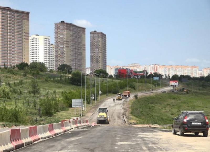 Фото поста канала  Блокнот Ростов