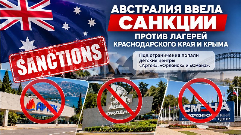 Фото поста канала  Новости Краснодара и края |ЮГ-24