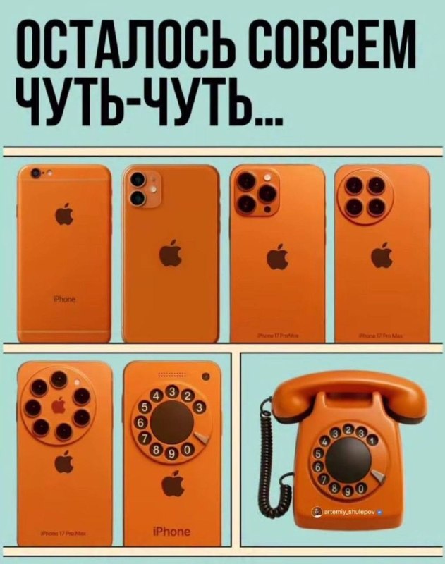 Фото поста канала 1hp