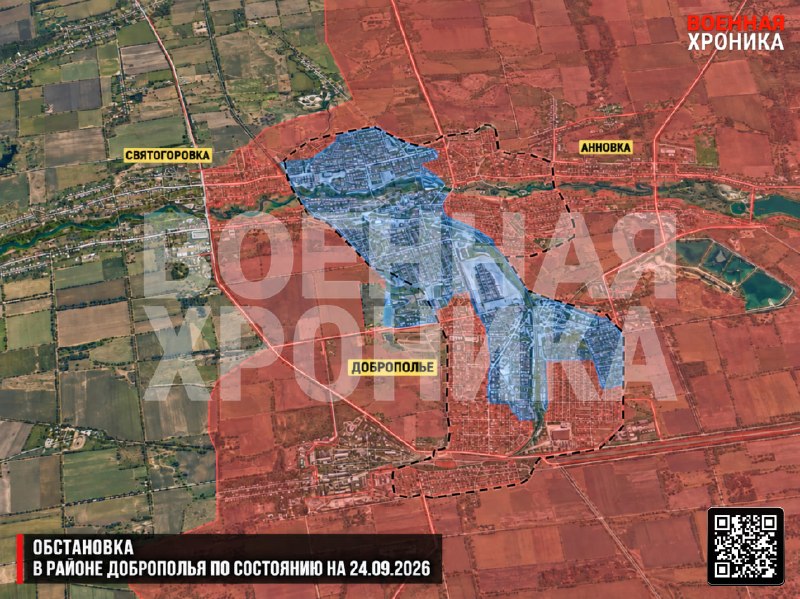 Фото поста канала  Константиновка обстановка