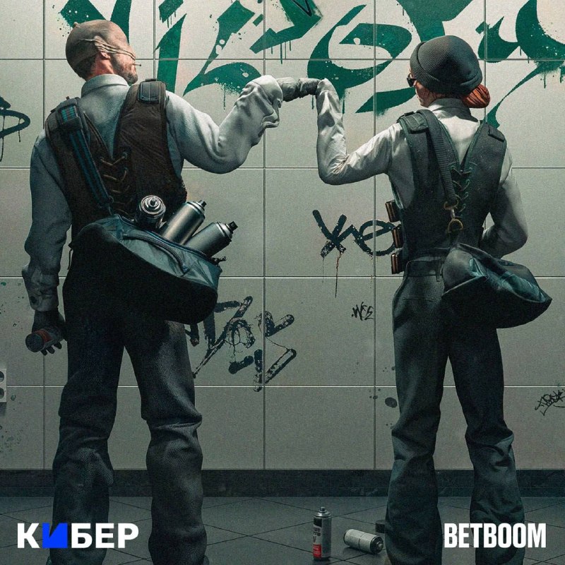 Фото поста канала Кибер на Спортсе: Dota 2 и CS2