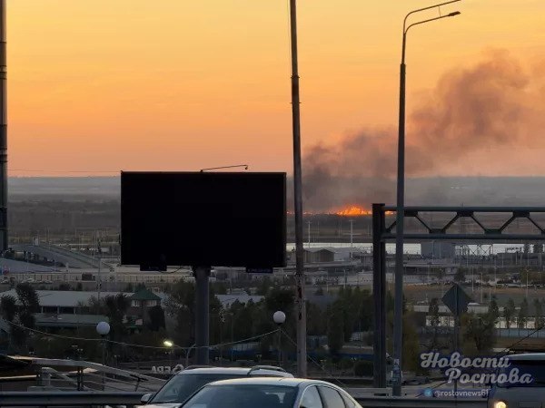 Фото поста канала  Новости Ростова - Rostovnews61