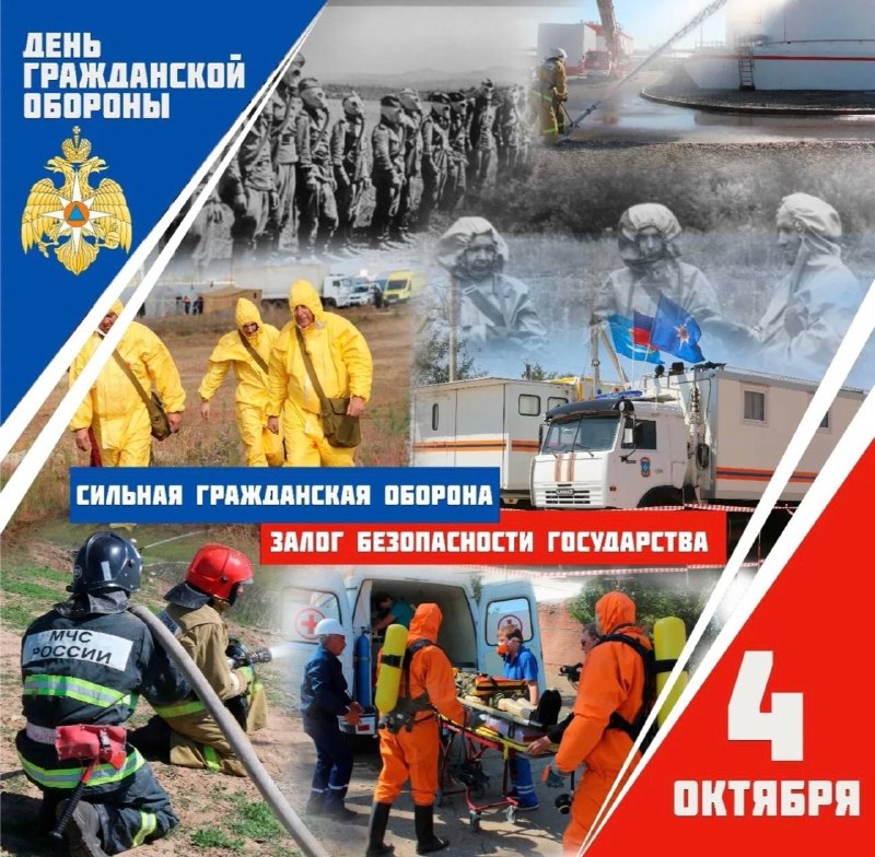 Фото поста канала  Кастюкевич Live