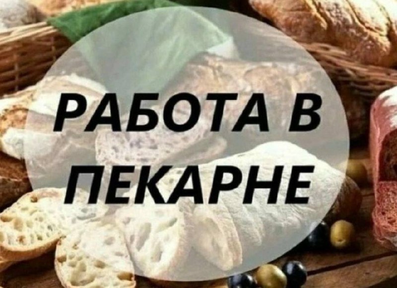 Фото поста канала  Типичный Апшеронск