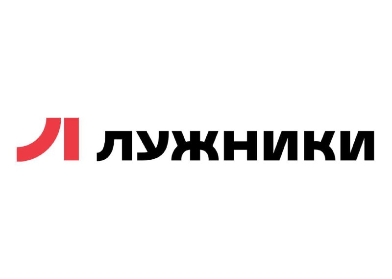 Фото поста канала  КБ. экономика