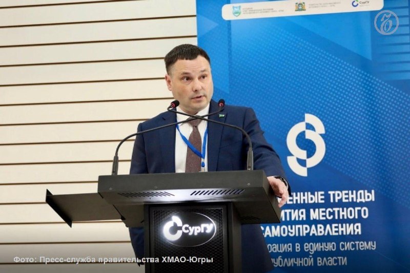 Фото поста канала  Мониторинг 66 Свердловская область
