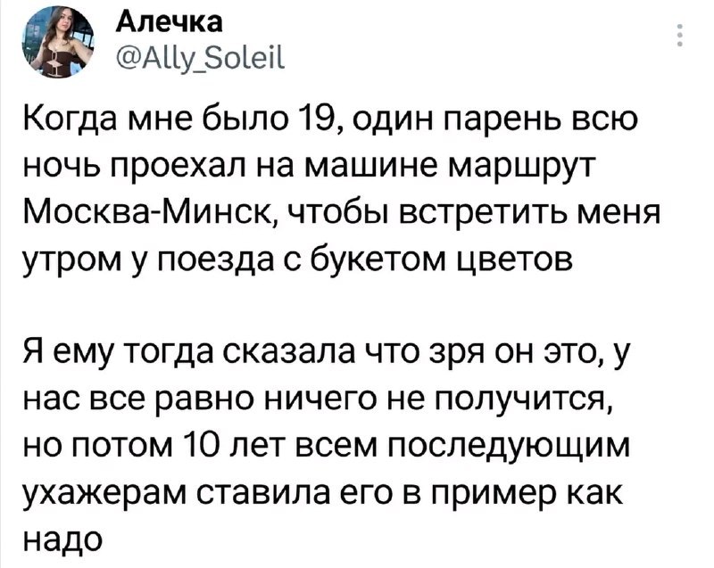 Фото поста канала  18+ BASTION Дурные вести. Новости, война, СВО, политика, геополитика, инсайды. Трамп, выборы в США.
