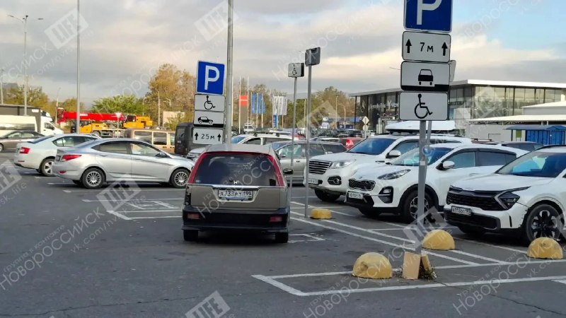 Фото поста канала  Новороссийск Life