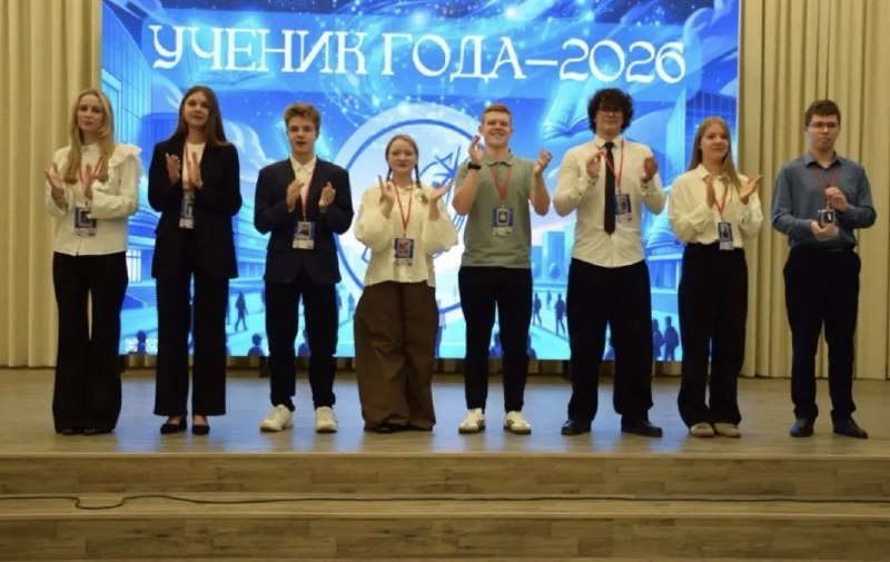 Фото поста канала  Мониторинг 45 Курганская область
